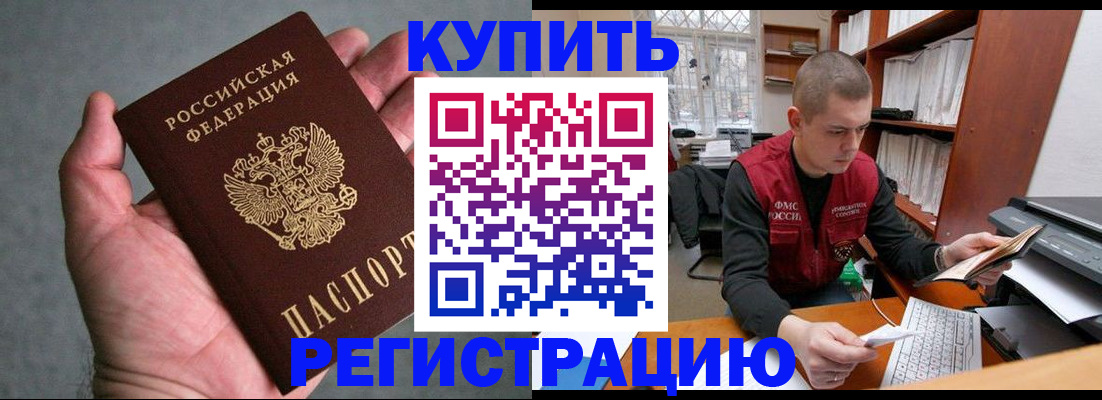 форма 3 в Омутнинске